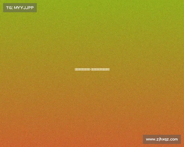 女排超级联赛最新赛事-女排超级联赛最新赛事时间