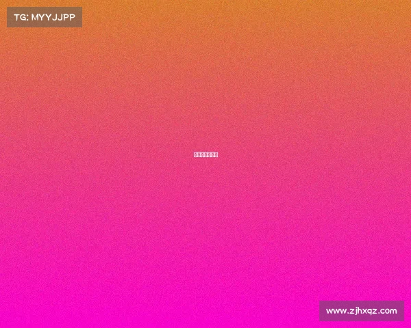 岩降有什么好处