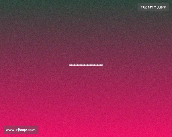 成都顶级赛事盛典全球精英汇聚天府之国共创辉煌未来 成都顶级赛事盛典全球精英汇聚天府之国共创辉煌未来