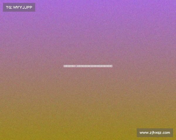 电子竞技公司排名(深度解析电竞板块龙头股强势股强势崛起,谁与争锋?)