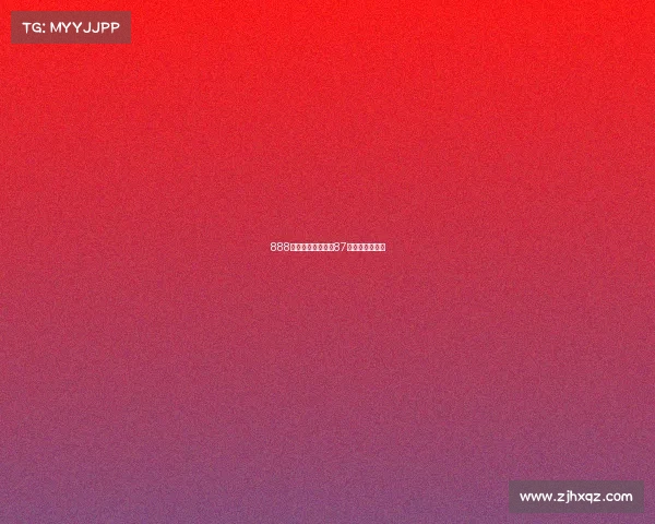 888电子竞技俱乐部—87电子竞技俱乐部