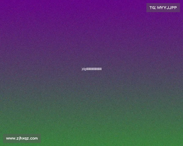 jdg电子竞技微博官方微博