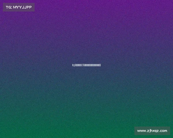 tql电子竞技(tl电子竞技俱乐部百度百科)