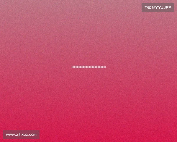 《冠军还是病人？电竞荣耀与网瘾标签的一线之隔》