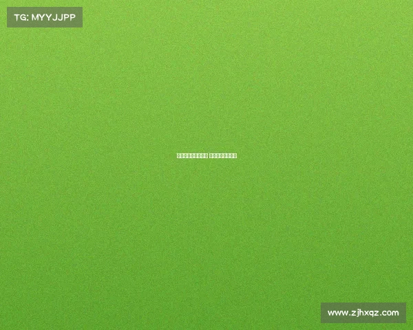 乐天电子竞技馆团购 乐天休闲游戏中心