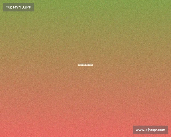 寰宇地理是哪个国家的