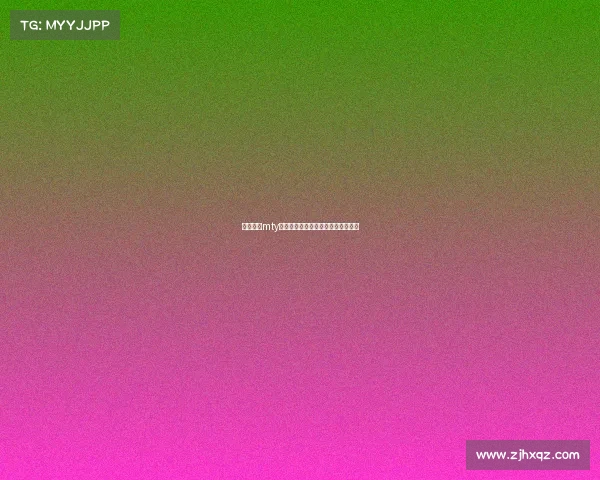 电子竞技mty—电子竞技存在一见钟情吗漫画免费 电子竞技mty—电子竞技存在一见钟情吗漫画免费