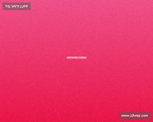 电子竞技主持人王帅;王帅反串直播