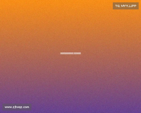 电子竞技大师套装多少钱;电子竞技大亨