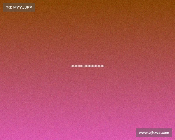 皇族电子竞技 俗气,皇族电子竞技俱乐部以前叫什么 皇族电子竞技 俗气,皇族电子竞技俱乐部以前叫什么